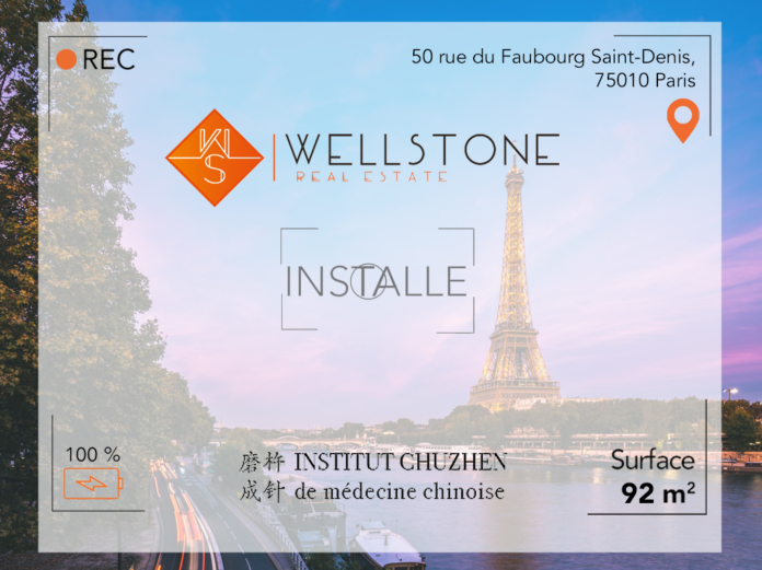 Wellstone installe l’Institut Chuzhen