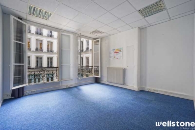 A LOUER Bureaux 205m2 ref 1755602-0L