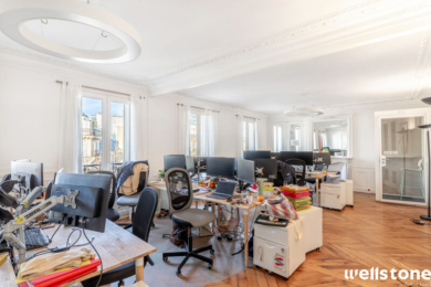 A LOUER Bureaux 210m2 ref 2129313-0L