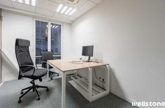 A LOUER Bureaux 225m2 ref 1454111-0L