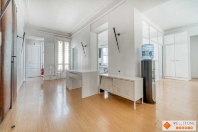 A LOUER Bureaux 229m2 ref 1223540-0L
