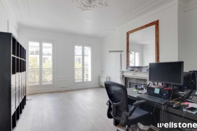 A LOUER Bureaux 229m2 ref 1454010-0L