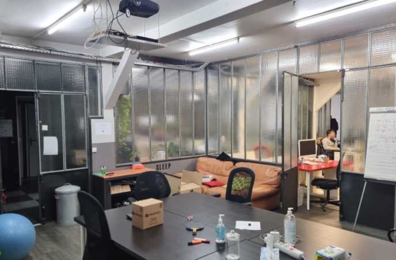 A LOUER Bureaux 240m2 ref 1238542-0L