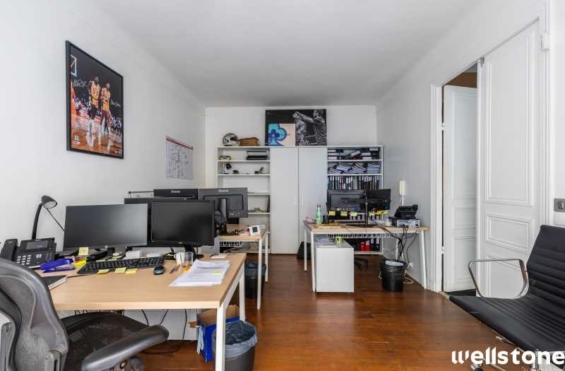 A LOUER Bureaux 256m2 ref 1755713-0L