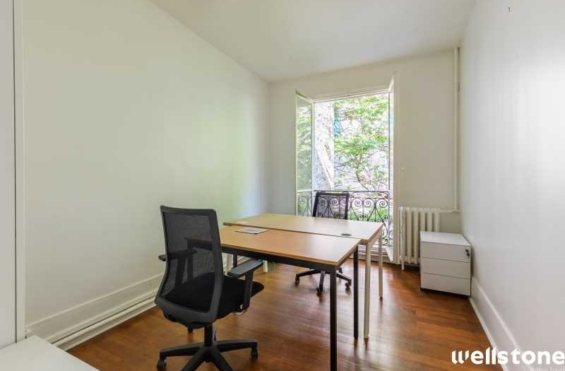 A LOUER Bureaux 256m2 ref 1755713-0L