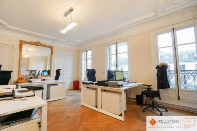 A LOUER Bureaux 305m2 ref 1134844-0L