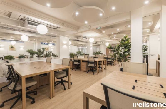 A VENDRE Bureaux 158m2 ref 2183663-0V